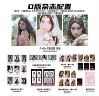 D版（一套）