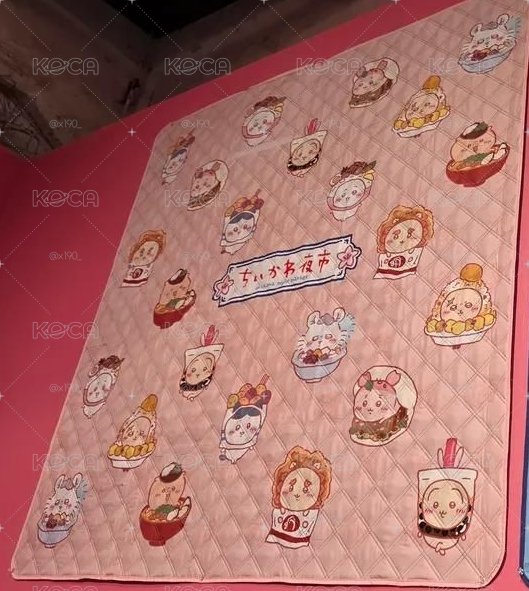 吉伊卡哇 野餐墊