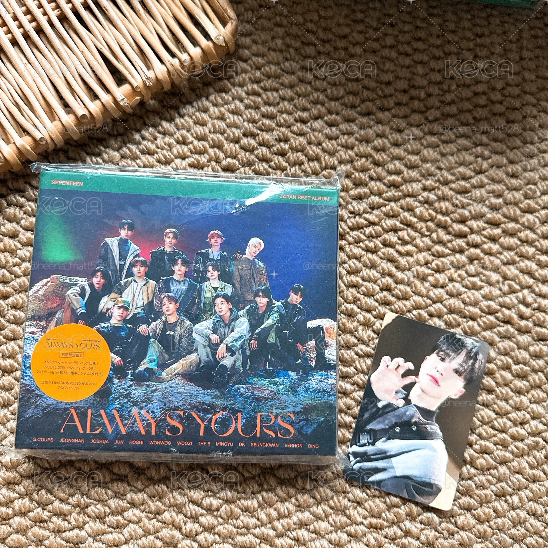 Seventeen Always yours B盤 Hoshi