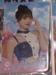 2026 icash 2.0 交通卡 