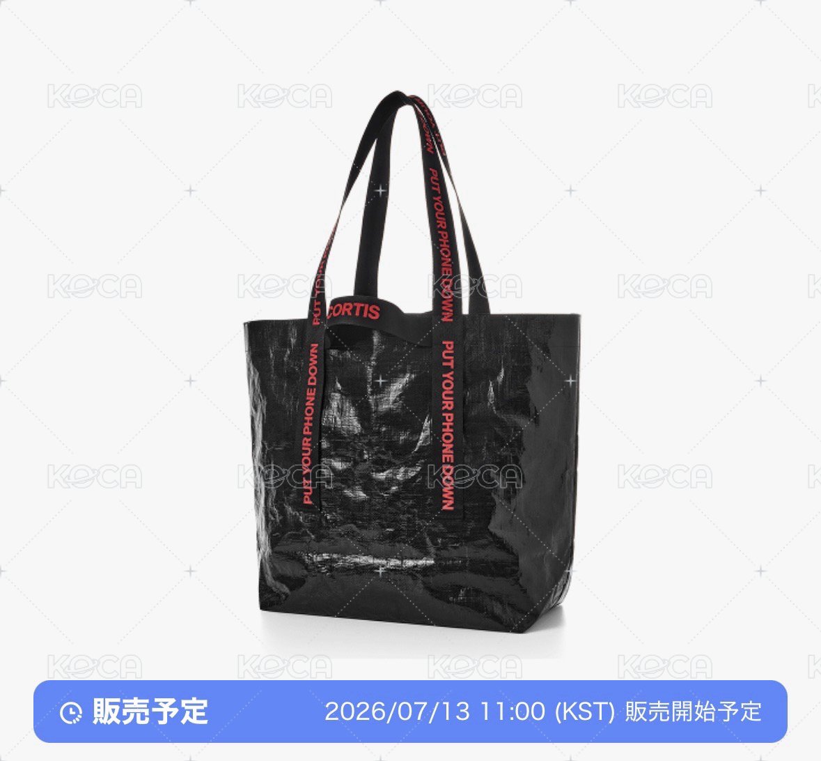 購物袋