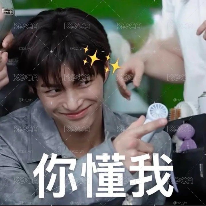 迷二一些卡