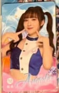 2026 icash 2.0 女孩卡 