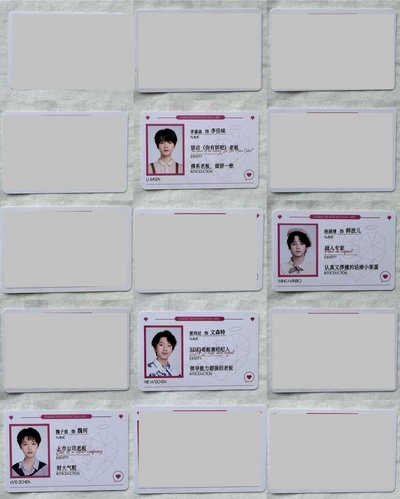 TF家族四代 危險的關係 ID卡