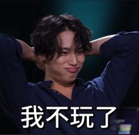 請協助我退卡坑🤲🏻（先看自介）