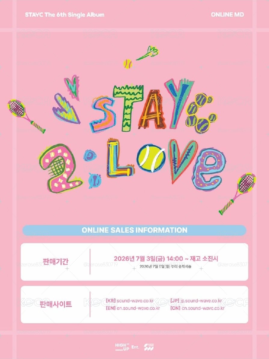 STAYC The 6th Single Album POP-UP CAFE [2:LOVE] MD
