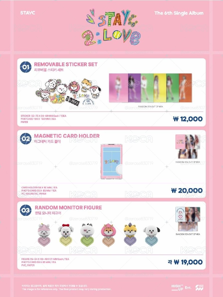 STAYC The 6th Single Album POP-UP CAFE [2:LOVE] MD