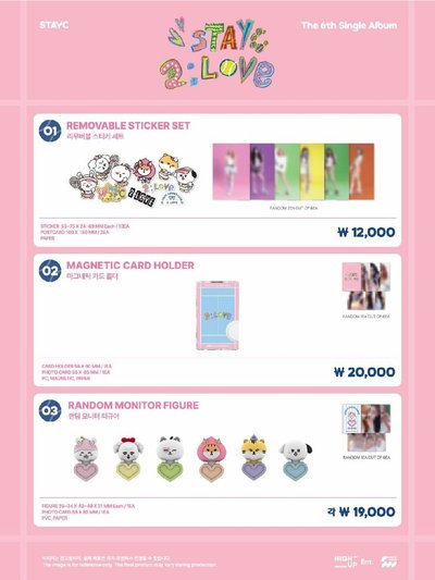 STAYC The 6th Single Album POP-UP CAFE [2:LOVE] MD