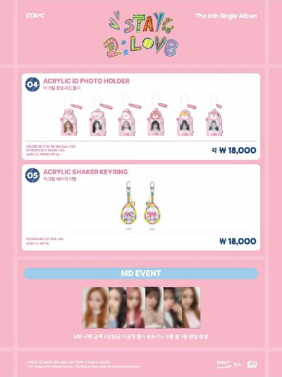 STAYC The 6th Single Album POP-UP CAFE [2:LOVE] MD