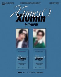 Xtimes 台北入場卡