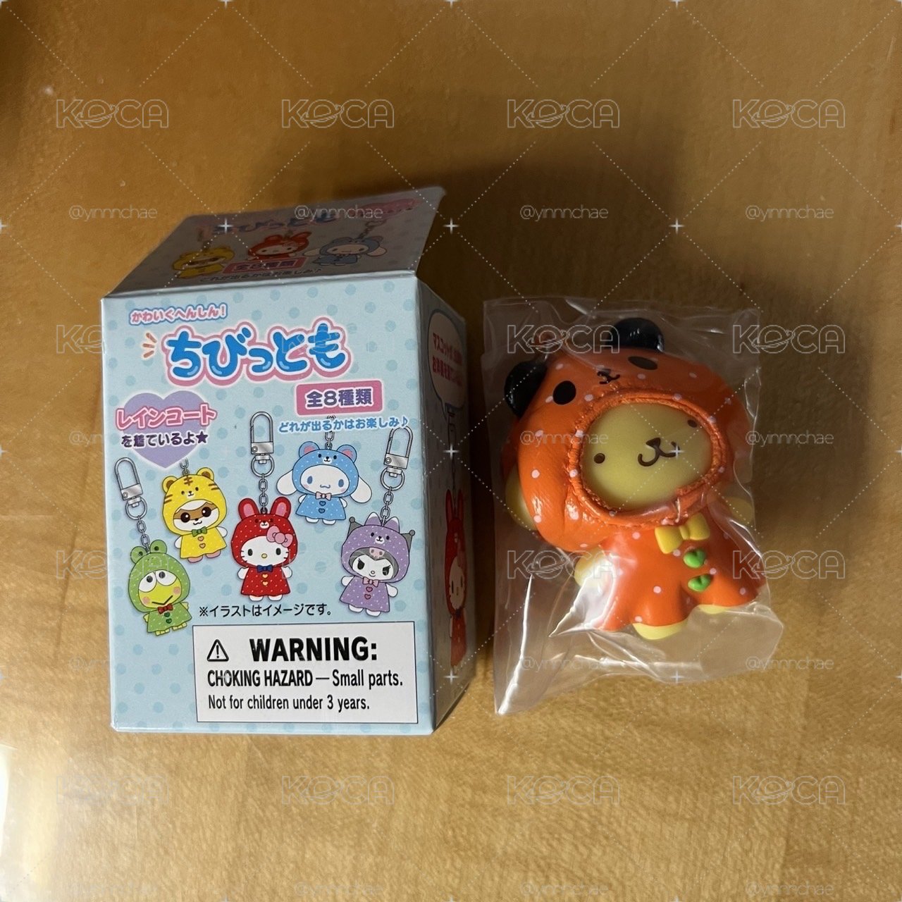 三麗鷗 雨衣盲盒
