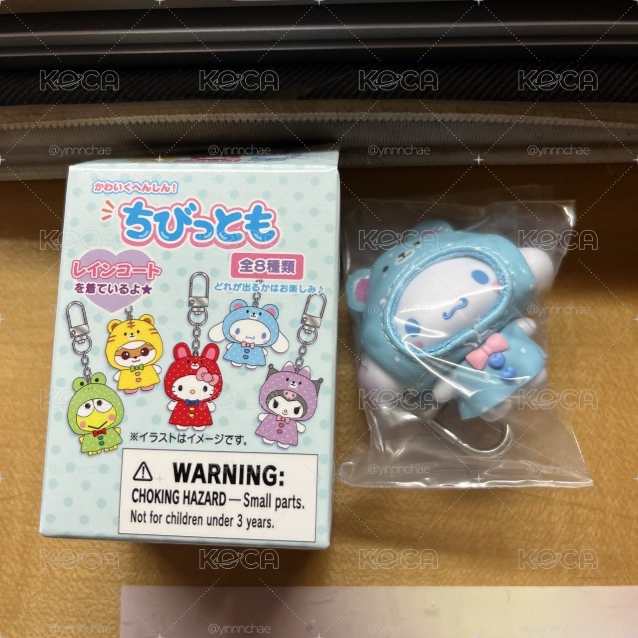 三麗鷗 雨衣盲盒