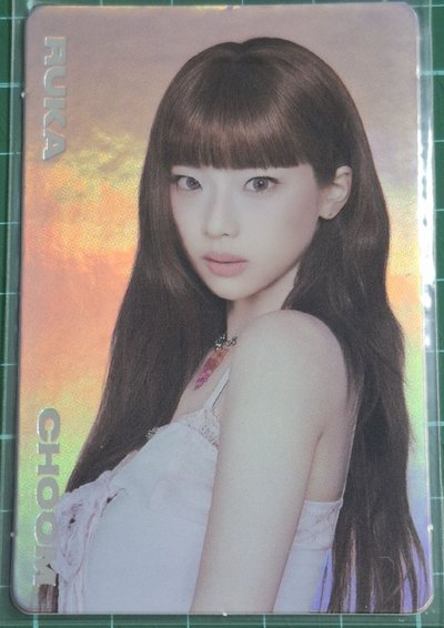 Ruka 小卡專區(現貨)