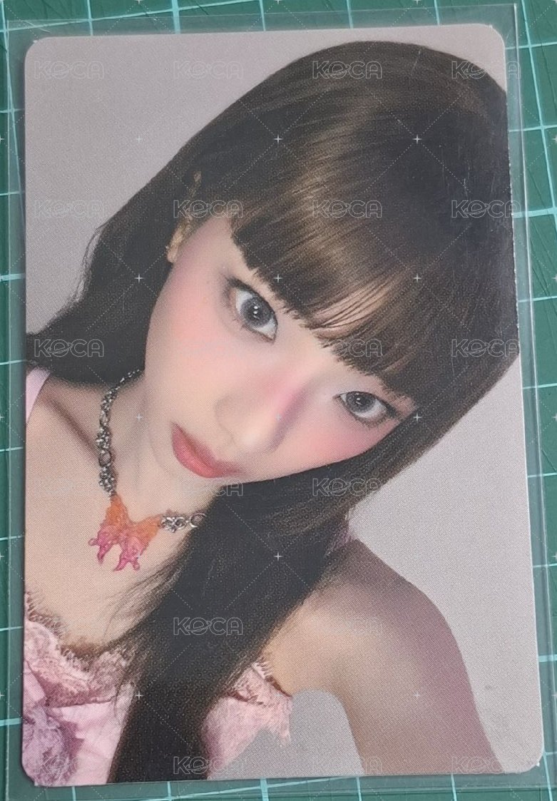 Ruka-13
