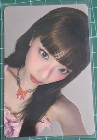 Ruka-13