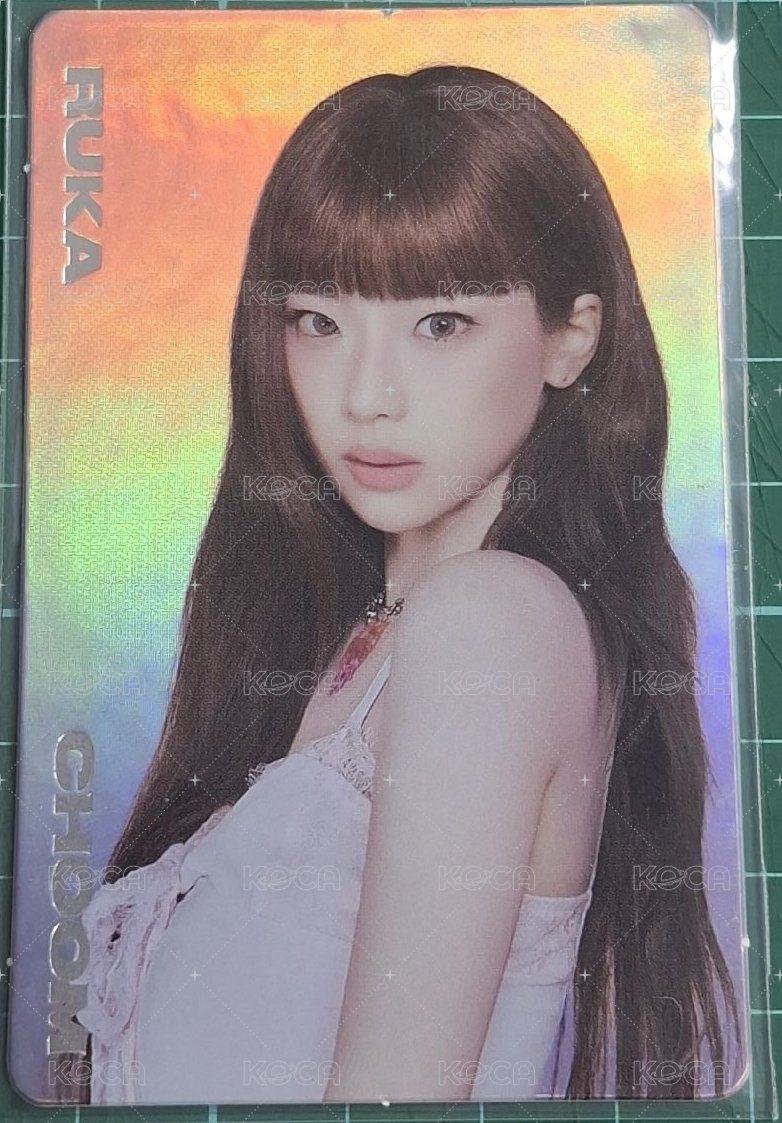 Ruka-18