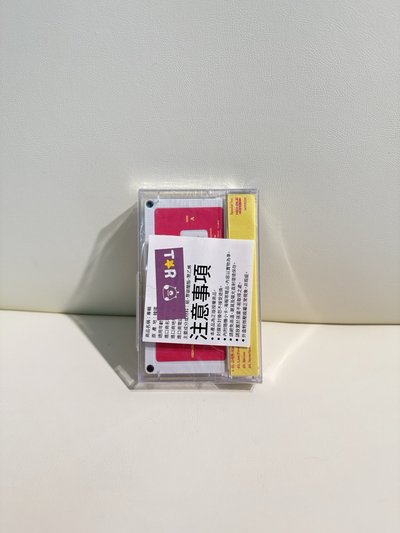 I SWAY special ver. 專輯 卡帶（全新未拆）