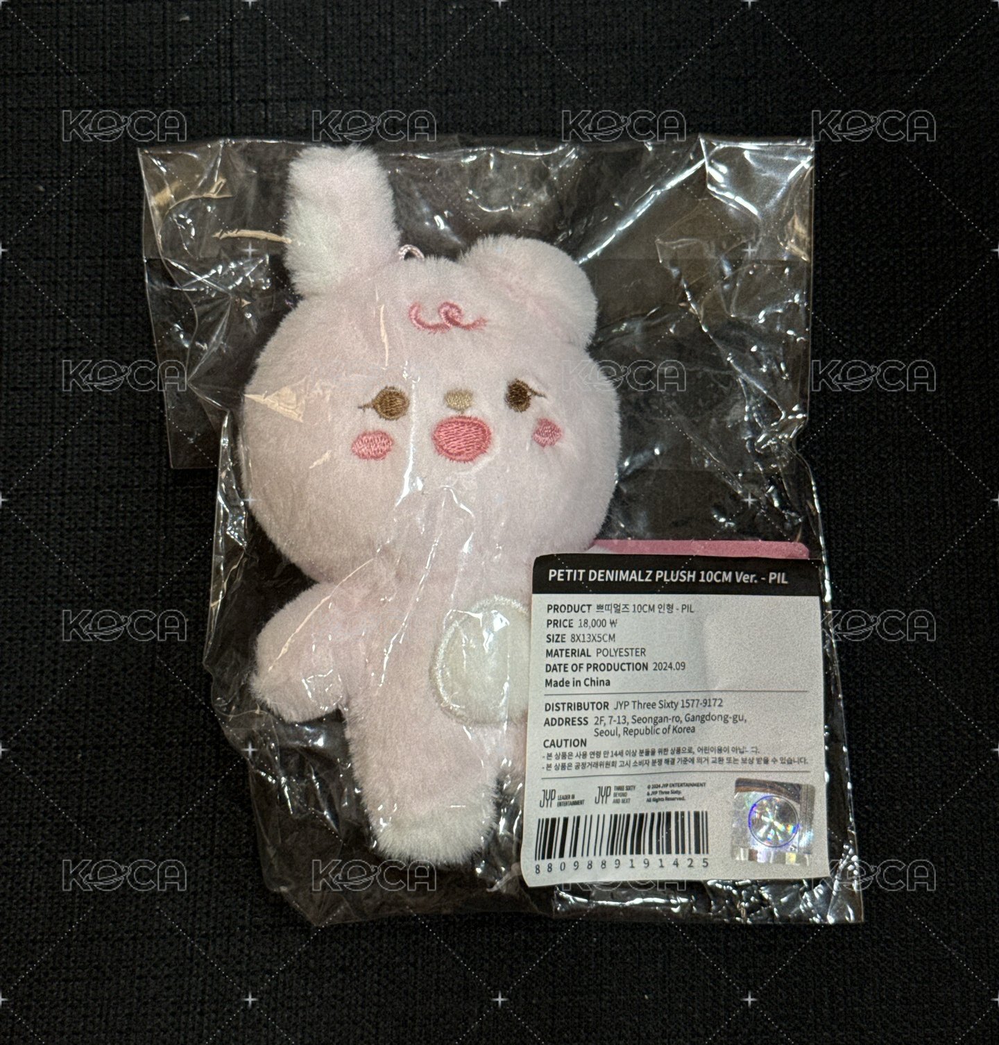 10cm🐰
