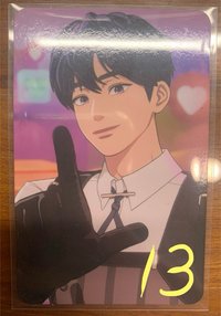 13