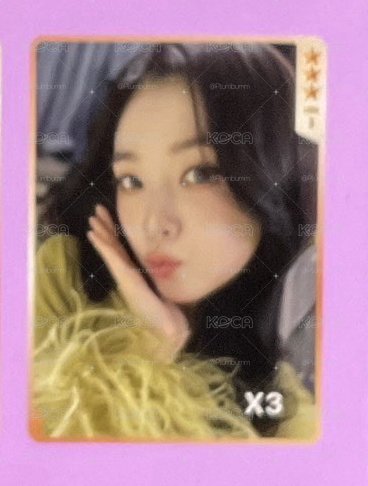 Irene 星光卡🈶降價