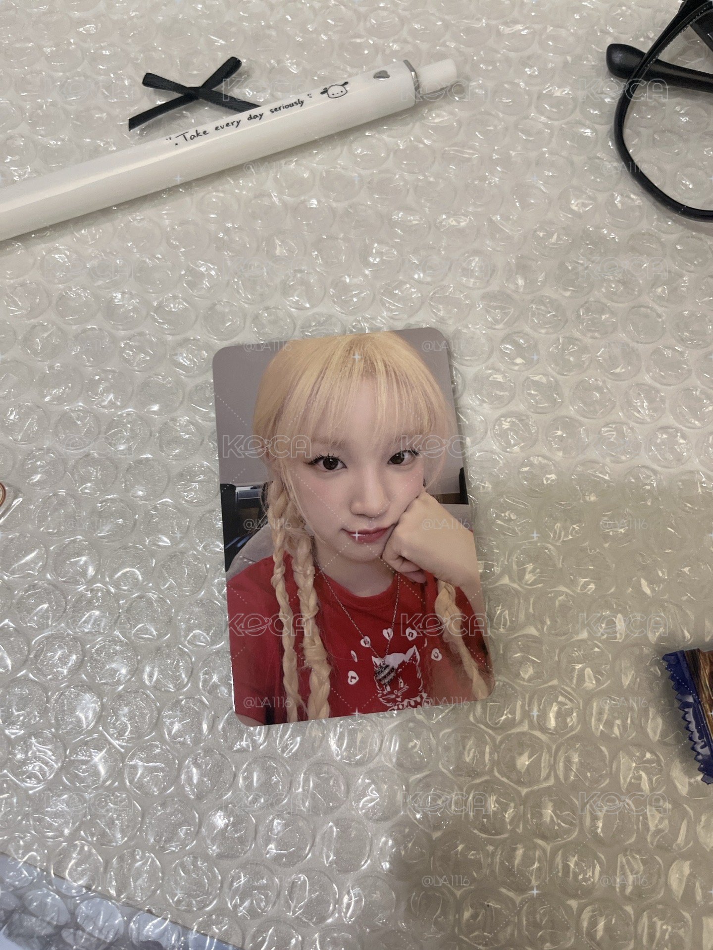 一星琦