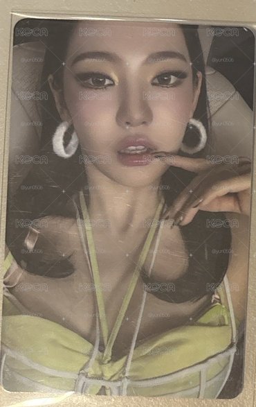 lemonade 專卡寧