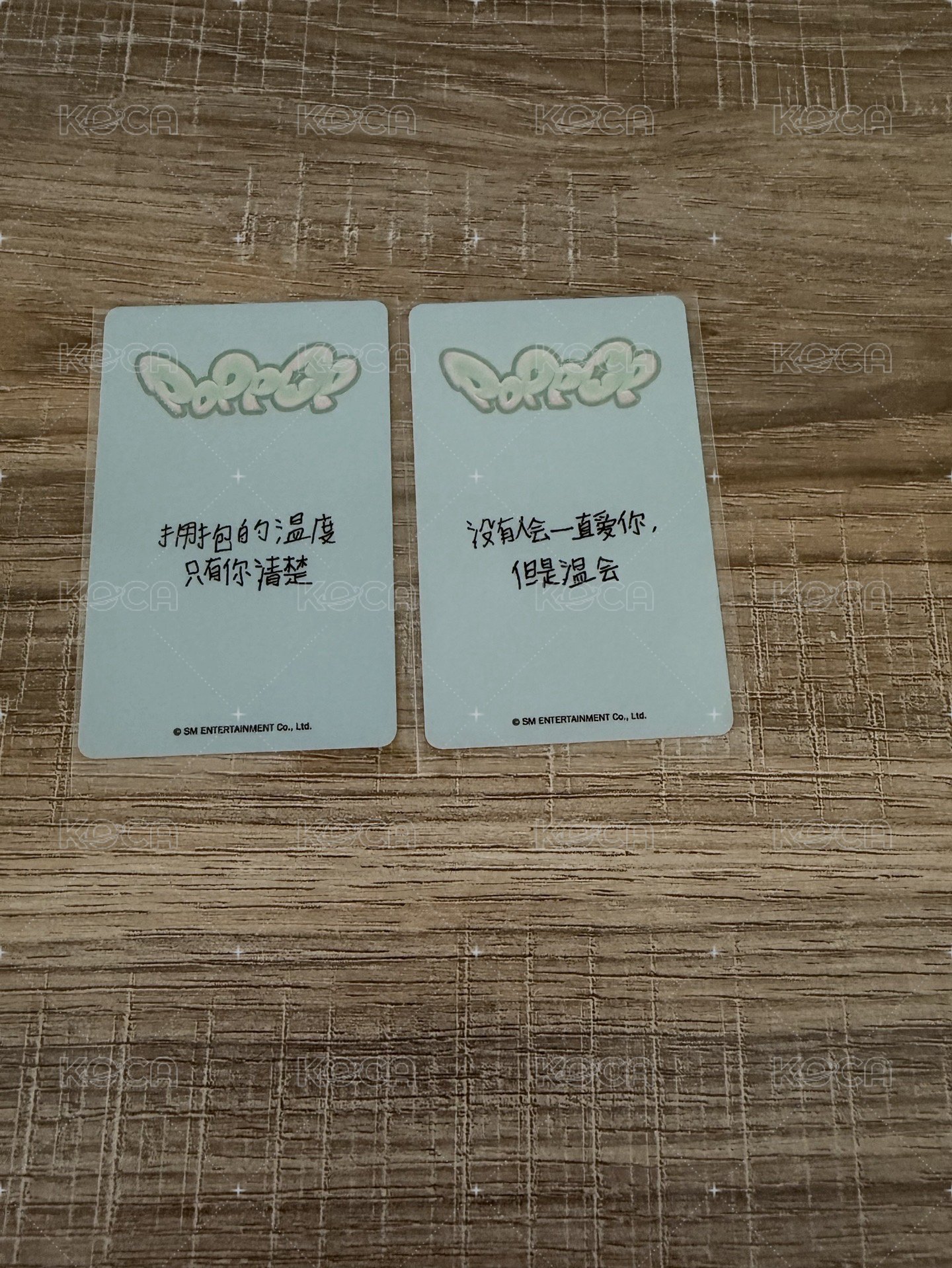B1-2含未拆隨機JC
