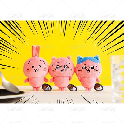 !!現貨!!日版辣咖哩三小隻