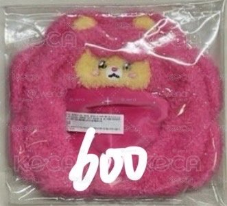 娟周邊