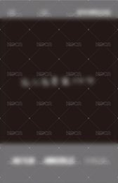 DICON 小芒 特典卡 拍立得 背面