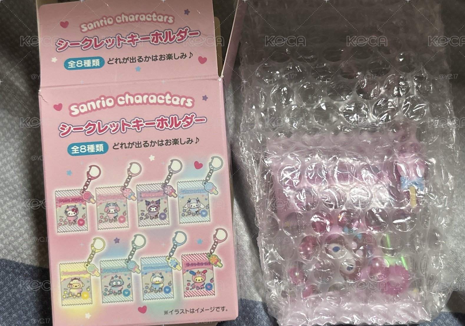 三麗鷗 糖果包型盲盒 確認款 布丁狗 美樂蒂 Hello Kitty 貝克鴨