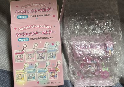 三麗鷗 糖果包型盲盒 確認款 布丁狗 美樂蒂 Hello Kitty 貝克鴨