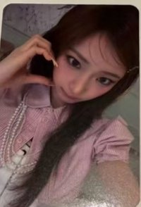 數位單曲 S.H.I.T yg 鑰匙圈錢包 周邊卡 