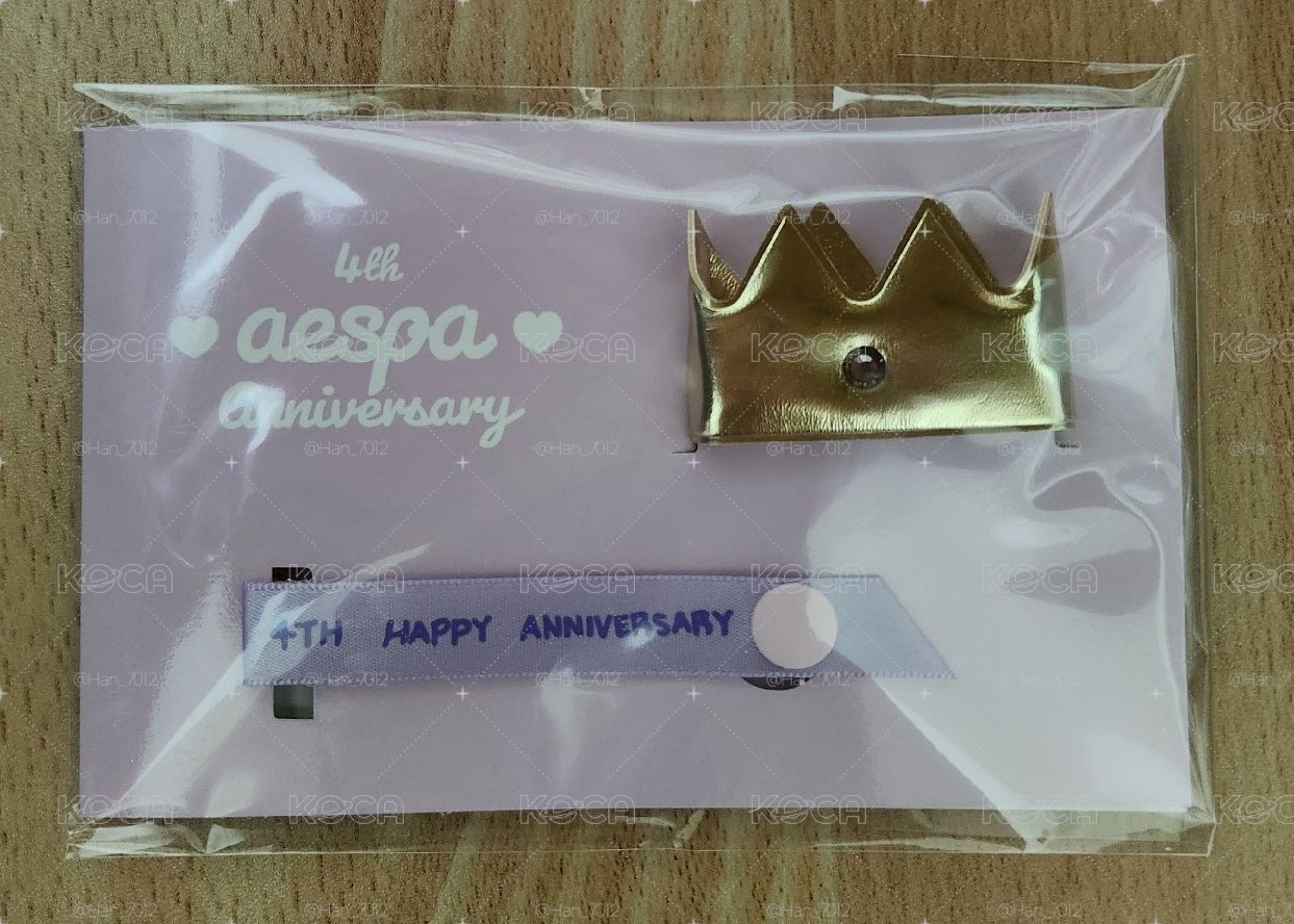 aespa娃娃裝飾