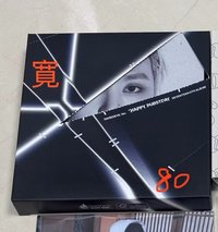正五克拉盤 寛