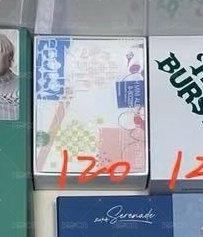 迷十二智能專
