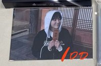 民宿明信片