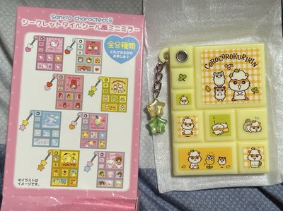 三麗鷗 心動平成少女復古系列（Y2K懷舊風） 隨身鏡 確認款 美樂蒂 可樂鈴 大耳狗