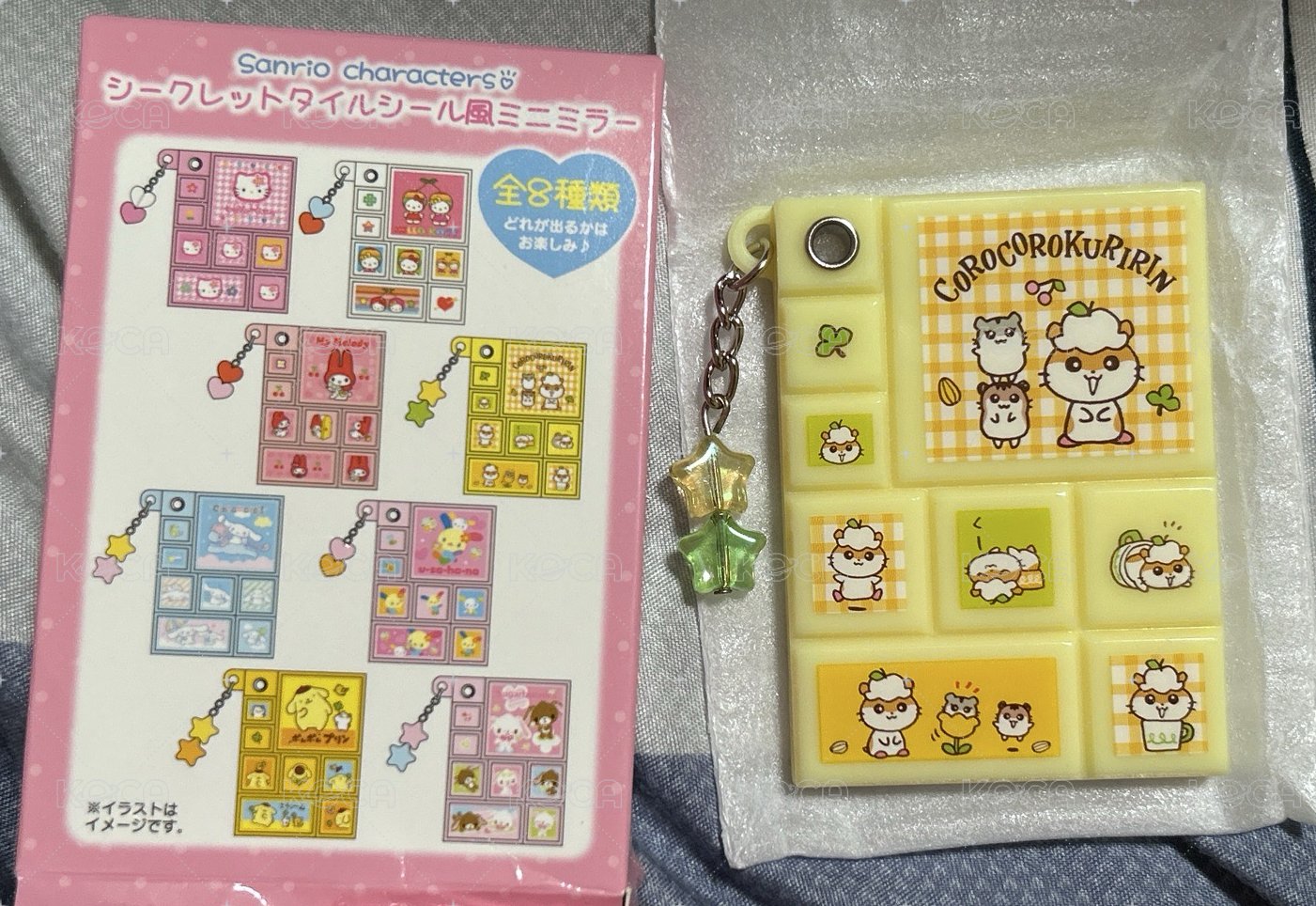 可樂鈴