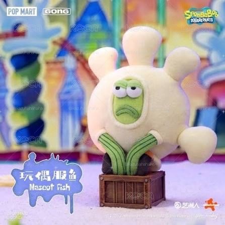 路人魚2.0手套魚 現貨