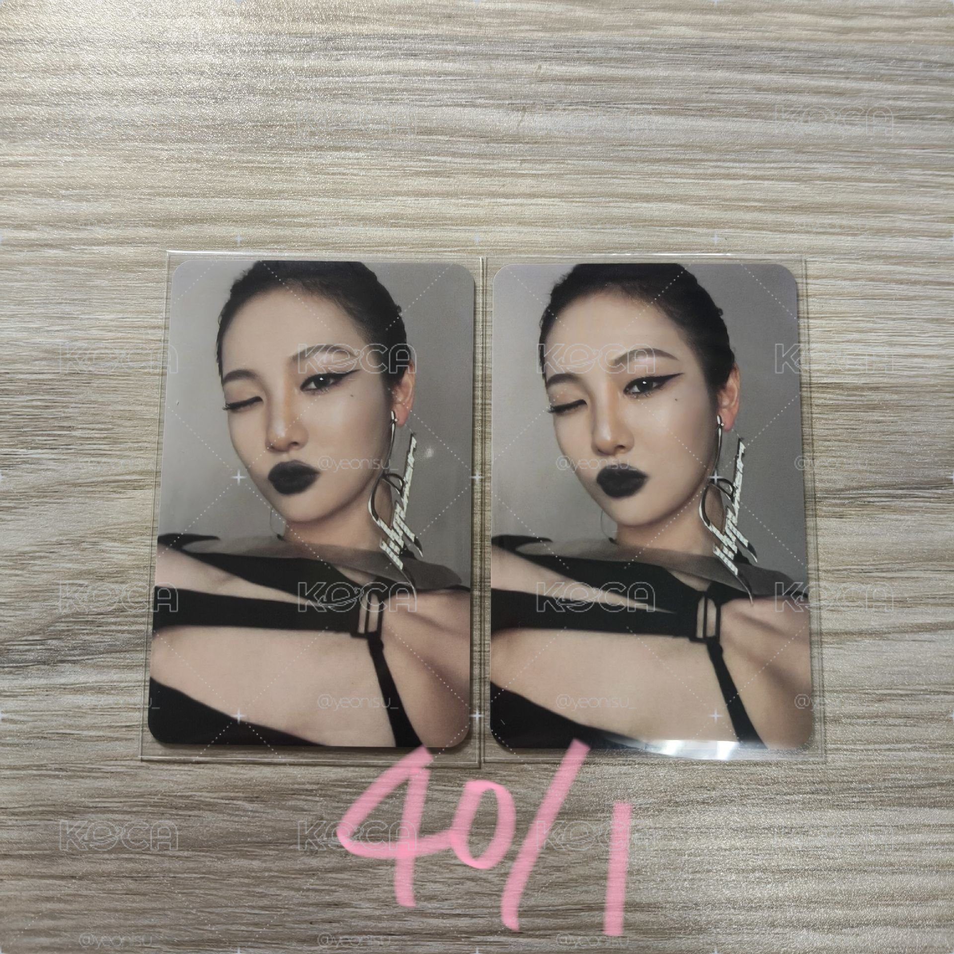 欸斯帕！