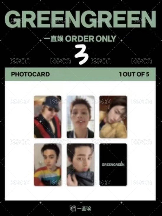 yzy 3.0 嚴嚴