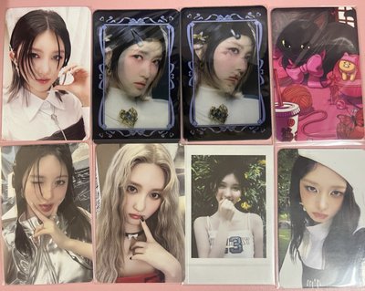 IVE LIZ GAEUL REI小卡