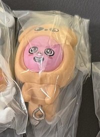 彬