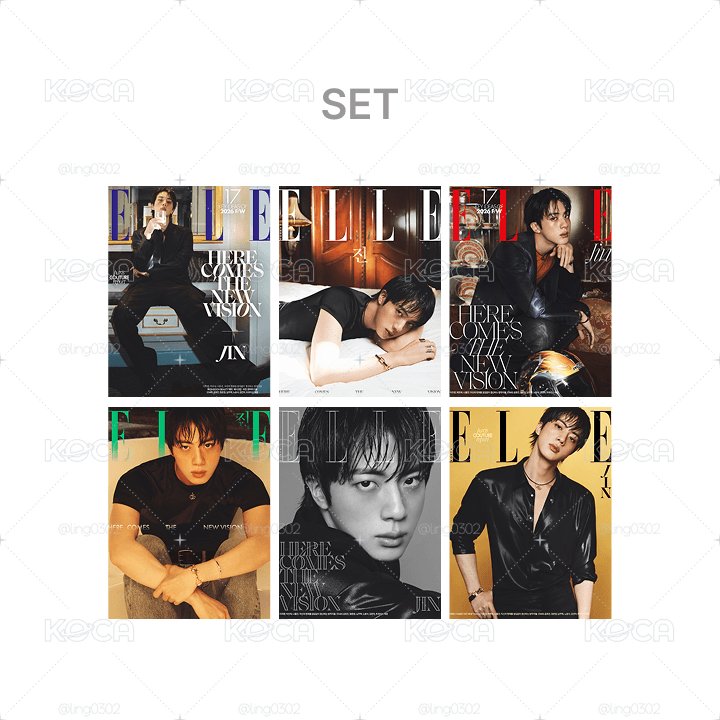 防彈 碩珍 ELLE雜誌