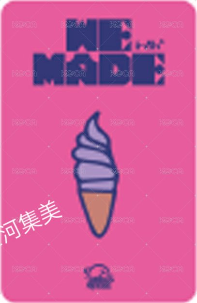 We made sr 1.0 特典卡 A版 背面