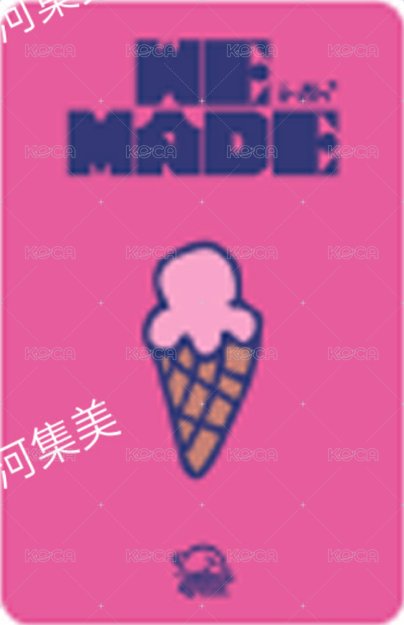 We made sr 1.0 特典卡 A版 背面