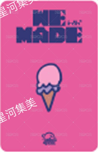 We made sr 1.0 特典卡 A版 背面