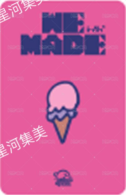 We made sr 1.0 特典卡 A版 背面