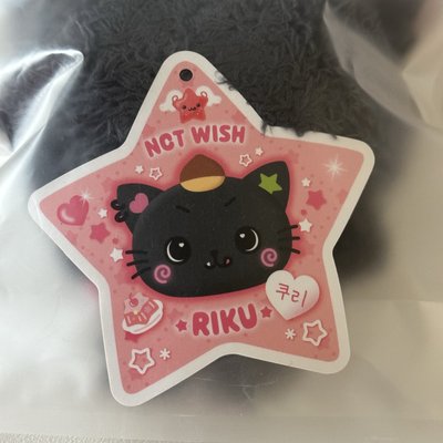Riku｜一販kuri盤